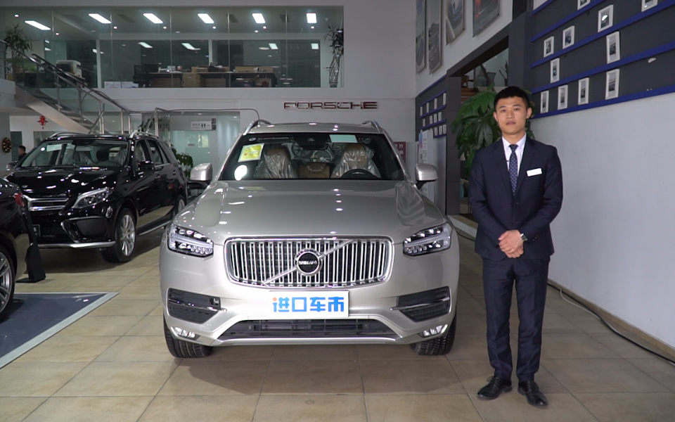 沃尔沃XC90详解 近距离体验北欧豪华座驾